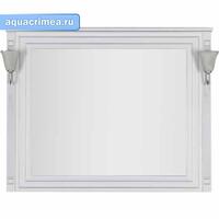 Зеркало Паола 120 цв.белый/патина серебро